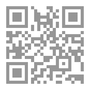 Qr Code تاريخ الجزيرة العربية قبل الإسلام