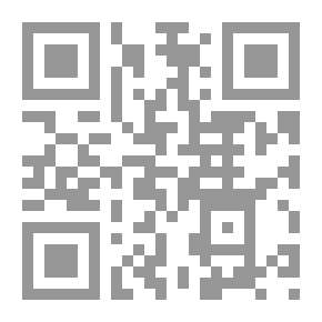 Qr Code الشمال الأفريقي ومشكلة الصحراء الغربية