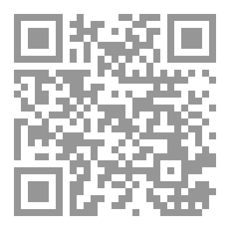 Qr Code رواية ظل الغراب