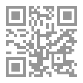 Qr Code Palestinian Child
