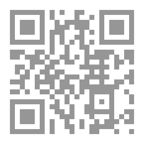 Qr Code القنوات الفضائية ونسق القيم في المجتمع المحلي