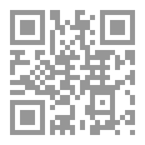 Qr Code برد الأكباد في الأعداد