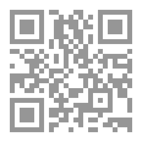 Qr Code Islam In Twenty Verses