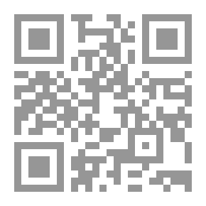 Qr Code العثور على زوجة لوط