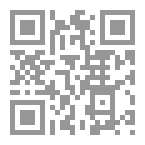 Qr Code دين ووطن - مسيرة العطاء 4