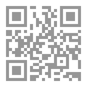 Qr Code إتمام الوفاء في سيرة الخلفاء