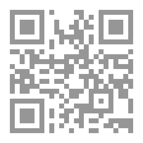 Qr Code حفلة الدب - الجزء الثالث