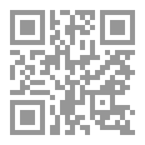 Qr Code التوقيف على مهمات التعاريف (معجم ألفبائي يحتوي على أهم التعاريف في اللغة والفقه وغيرها)