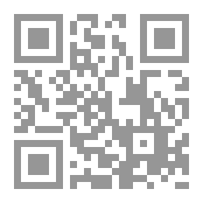 Qr Code صراع على الشرعية: الإخوان المسلمون ومبارك 1982 - 2007