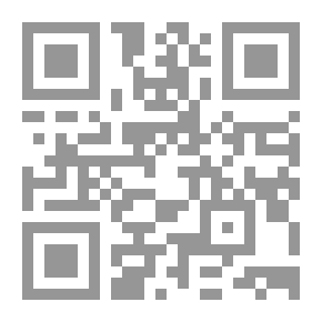 Qr Code تعليق على رسالة بولس الرسول إلى أهل رومية