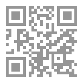 Qr Code جمهرة أنساب العرب