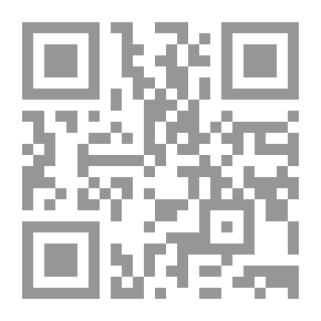 Qr Code مناهل الصفا في مآثر موالينا الشرفا