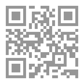 Qr Code أوان الزهر عيناها