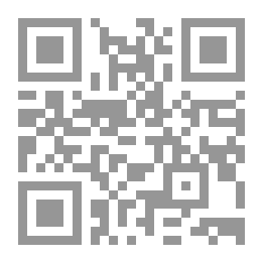 Qr Code التعليقات_algebraicae-Mcmxxi