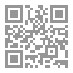 Qr Code دراسات في الحركة التقدمية العربية