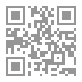 Qr Code جمالية الأنا في شعر الأعشى الكبير