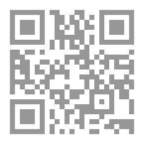 Qr Code تاريخ ابن خلدون ج1