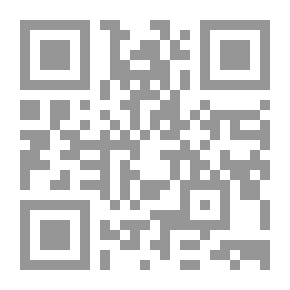 Qr Code رسائل ابن عربي ج 6 : كتاب التنبيهات وكشف الستر وتبصرة الطالب ورسائل أخرى