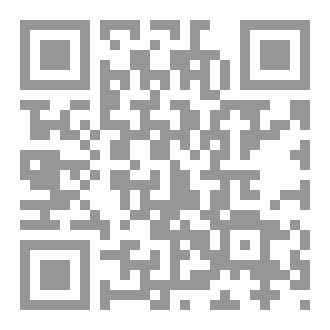Qr Code الصراع النفسي.