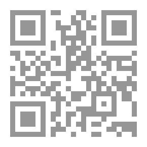 Qr Code طويل الليل (مسرحيتان)