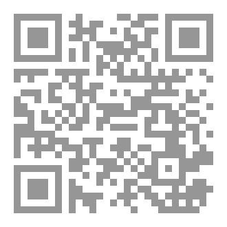 Qr Code في القوة الحافظة