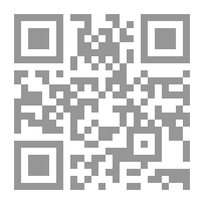 Qr Code السراخس