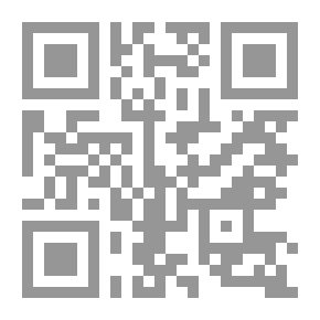 Qr Code Arabic Grammar