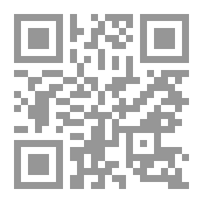 Qr Code فى شارع المشاط