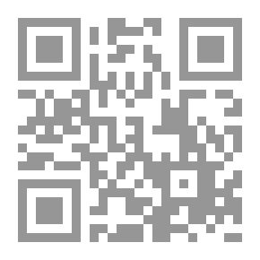 Qr Code بصائر تربوية
