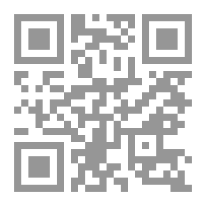 Qr Code The Seed of the Toc-Toc Birds