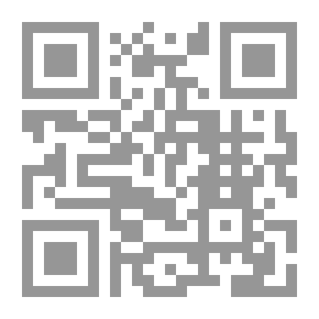 Qr Code حدثني جدي عن أبي عن حرفي