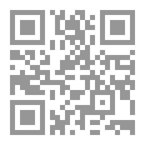Qr Code نظرية المعرفة على ضوء كتاب `فلسفتنا` لأستاذي الإمام السيد الشهيد الأول محمد باقر الصدر (قدس سره)