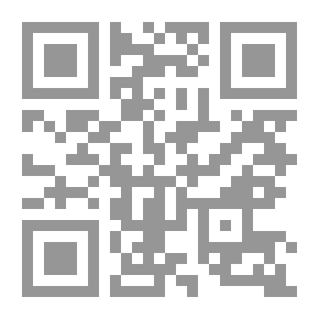 Qr Code ثلاثون عاما من اللعنة ؛ زقزقة عصافير ؛ صوت أم كلثوم ؛ وعربة آيس كريم تدق وتقرع الجرس!