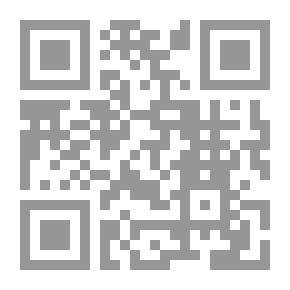 Qr Code توفيق دياب ج 2