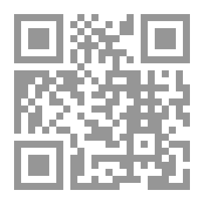 Qr Code سراج الليل