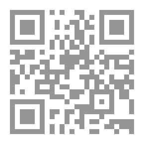 Qr Code دمشق المدينة العربية المتجددة الشباب