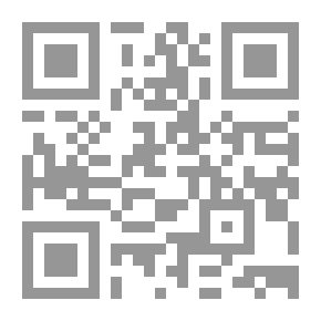 Qr Code روح الدنيا