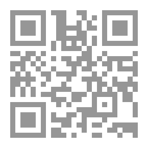 Qr Code فتاوى علماء المالكية في تقرير عقيدة أهل السنة والجماعة