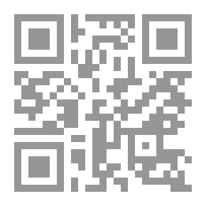 Qr Code مستقبل السياسة الأثيوبية في منطقة القرن الأفريقي