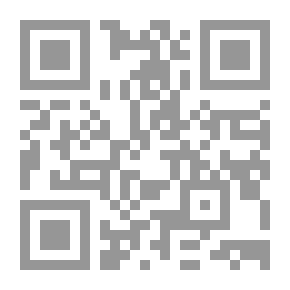 Qr Code انتقاض الاعتراض في الرد على العيني في شرح البخاري