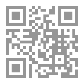 Qr Code البساطير