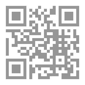 Qr Code المناهج عند سعاده والقراءات الخمس