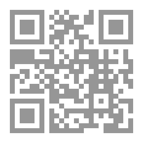 Qr Code العرس في الاسلام