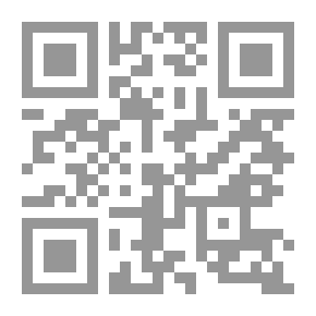 Qr Code The Song of the Stone Wall