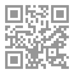 Qr Code أثقال في ضمير الوردة