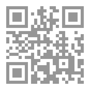 Qr Code أيام أكسفورد أو كيف حصل روس على درجته