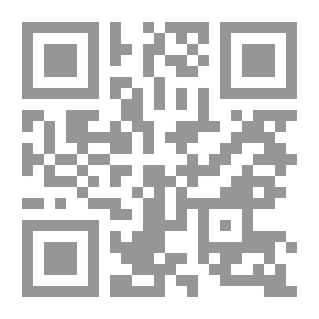 Qr Code Brilliance In The Principles Of Jurisprudence