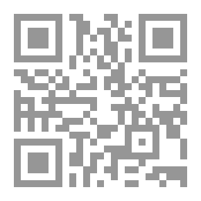 Qr Code الزوجة الصلعاء