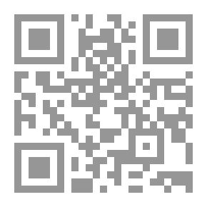 Qr Code كيف تجذب شريك حياتك؟