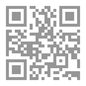 Qr Code مصر والأله الأعظم